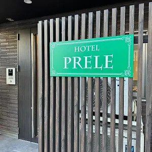 胶囊旅馆 Prele, 東京都