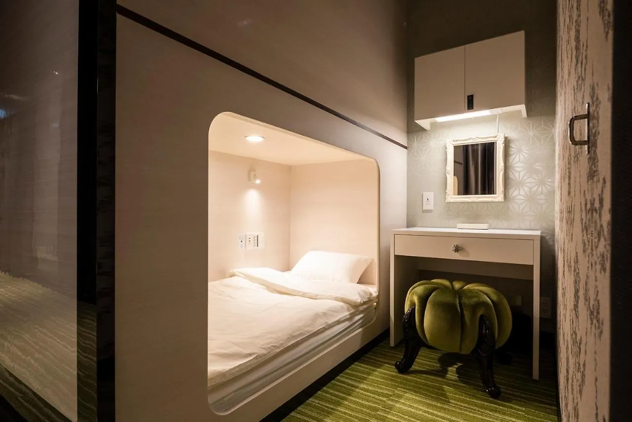 Albida Hotel Aoyama Tokyo