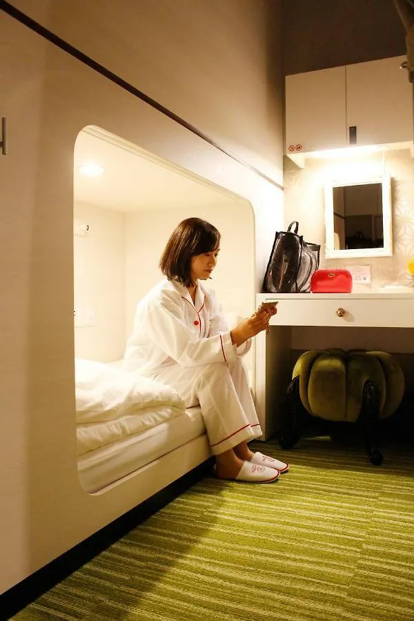 Albida Hotel Aoyama Tokyo