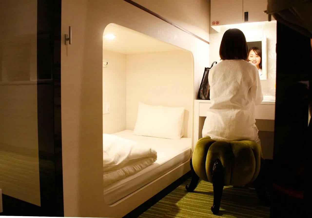 Albida Hotel Aoyama  Tokyo